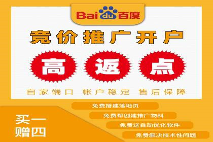 汽车行业SEM服务托管的创新策略及效果